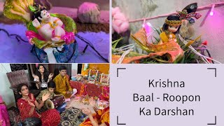 Kanha ke Baal Roopon ke Darshan Ki Jhanki | Chappan Bhog Ki Jhanki | India Visit Part - 11