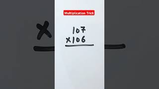 Multiplication Trick | Fast Multiplication #multiplication #multiplicationtricks