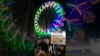 Giant Wheel Ride#mela#shortvideo