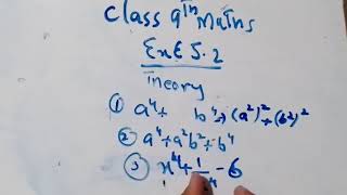 class 9th maths Exe 5.2 theory with a detail examples