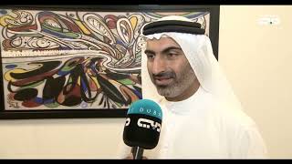 Dubai TV Coverage for Clemenceau Medical Center Hospital Dubai