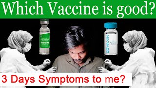 which covid vaccine is better? | covaxin vs covishield in tamil | Side effects vaccines in tamil