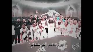 مبروك لجماهير ريال مدريد لقب السوبر الاسباني 💯🥳