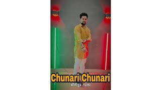 Chunari Chunari | Dance Video |90s Song #shorts #youtubeshorts #yt #dancecover #shortsyoutube