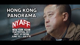 New York Asian Film Festival 2017: Hong Kong Panorama