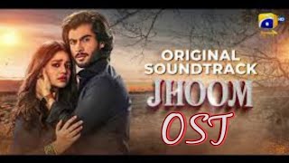 zindgi awargi he song_jhoom ost_like ringtone_goe | @likeringtone | @HarPalGeoOfficial