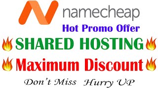 Namecheap Hosting Promo Code 2021 | Namecheap Domain Coupon Code 2021 How to Buy from Namecheap?