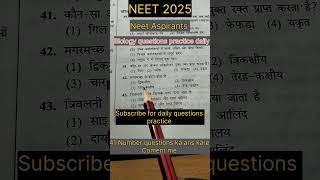 Neet exam question || Neet 2024 questions paper ||Neet biology  #neet2025 #motivation #ncert #neet