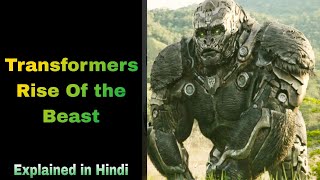 Transformers: Rise of the Beasts Hd Movie Explained in Hindi || Transformers Movie