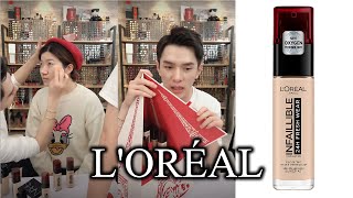 L'ORÉAL (24 Hour Fresh Wear Foundation) 恒放溢彩持妆粉底液 | 15 | 20 | 130 | - 李佳琦