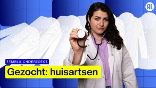 Hoe het huisartsentekort ontstond | Zembla