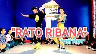 RATO RIBANA - (16 PUGI 17 MA LAGECHAU) | Beestson Choreography | Beestson Presents