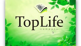 TopLife Маркетинг