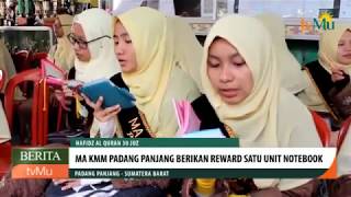 MA KMM Serahkan Reword Notebook kepada siswa Rifki Mayu Putra 30 Juz