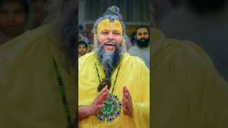 pop dos se Mukt hone ka matr ak upay Jai sri Premanand Maharaj ji