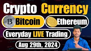 Bitcoin Live Trading for Beginners | 29 Aug 2024 | Crypto Currency Futures & Options in Telugu