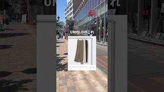 【UNIQLO】骨格ストレートの体型カバーパンツ見つけた...