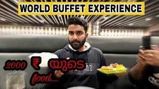 World Buffet experience in UK - Middlesbrough / Continental / Chinese / Indian etc. ASMR Video 🫠