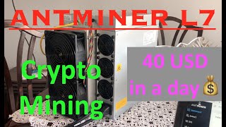 Bitmain Antminer L7 Mining Profitability - Crypto Mining Diary