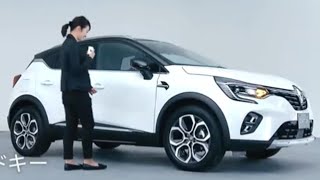 2022 Renault Captur || Review Interior & Exterior