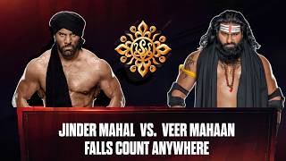 Extreme Rules | Jinder Mahal vs. Veer Mahaan | WWE Japan