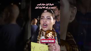 PTI Female Worker Crying For Shahbaz Gill #ptiworkers #shorts