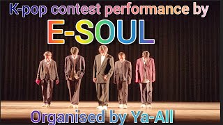 K-pop Dance competition performance #elitesquad #kpop #bts #enhypen #runbts #passthemic #btson