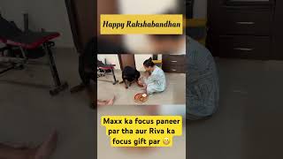 Dog and baby celebrating Rakshabandhan #shorts #short #dog #baby #rottweiler #aggressivedog #yt