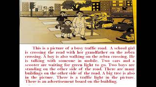 std 10, English, picture description, traffic road, gala assignment, krishnaacademy1976