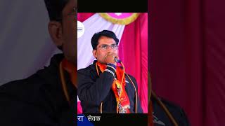 Naresh Saini Dausa #trendingshorts #viralvideos #bhajan