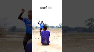 ये क्या हो गया 😱🤣😁#cricket #trending #viralvideo #viralshorts #ytshorts #funnyvideo #funny