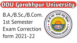 DDUGU Examination Form Correction 2021-22 | #ddu