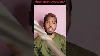 SUBSE PHALE KISNE ROZA  RAKHA? #viral #islamic #ramzanmubarak #roza