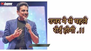 shailesh lodha shayari status // shailesh lodha shayari whatsapp status// New Sayre status // 2020