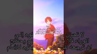 ★#foryou #funny #فيديو #explore #anime #اكسبلور #shorts #fyp #erenyeager