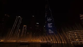 The Dubai Fountain - Kalinka/Калинка