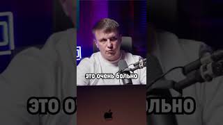 😱 ВОЙНА и ЛИЧНЫЕ ТРАГЕДИИ: Как остаться человеком среди потерь? | #shorts