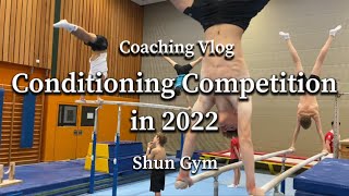 Conditioning Competition in 2022 who is the strongest ? 【Gymnastics】