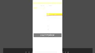 Как в сформировать отчет по расчетам с покупателями и поставщиками в 1С #1с #бухучет #бухэксперт8