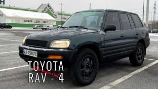 Автоподбор Киев. Осмотр перед покупкой Toyota Rav4