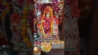 Vaishno Mata ji ka Doosra Darshan MAA DEVA MAI Katra Jammu and Kashmir