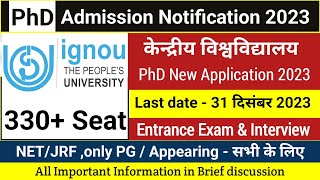 IGNOU PhD Admission 2023 , आवेदन शुरू, Central University, PhD New Application Form 2023