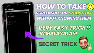 How To Take Screenshot On Snapchat Without Knowing Them | Easy Trick | Malayalam | Mr.Universal Tech