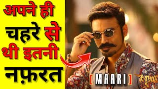 Maari the rowdy hiro || dhanush south movie actor || dhanush क्यों करते थे खुद से नफ़रत || #shorts