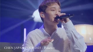 CHEN ‘Traveler' DVD JAPAN TOUR 2023 - POLARIS