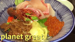 Daan, Ximen, Umemura 梅村日本料理 | Taiwan 2019 | Planet Great | Great Ancheta