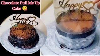 Chocolate Pull Me Up Cake Recipe |Eggless Pull Up Cake | चॉकलेट पूल मी अप केक