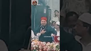 ❤️अजमेर मेरा दिल और मेरी जान है ख्वाजा ❤️ Azim Naza Qawwali 🥀 Doranda qawwali Video 2023 🥀 #viral