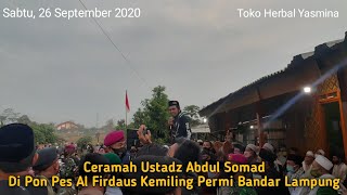 Ceramah Ustadz Abdul Somad Di Pondok Pesantren Al Firdaus  Kemiling Permai Lampung 26 September 2020