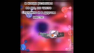 Жиза #edit #подозрительнаясова #2x2 #alightmotion #эдит #tiktok #прикол #мем #жиза